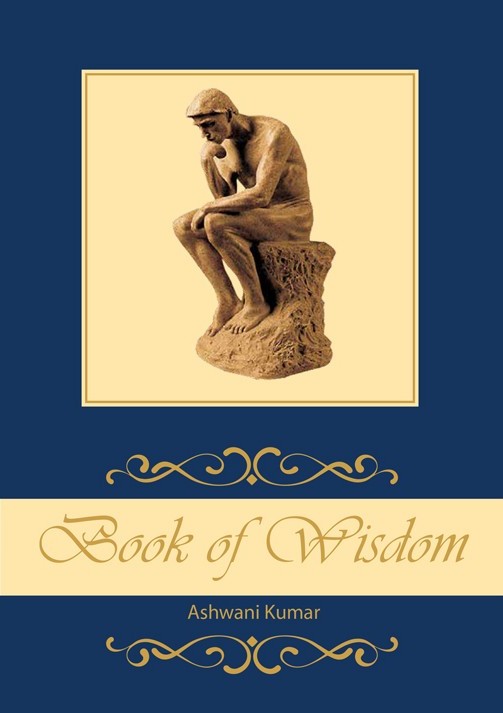 Book of Wisdom Book Cover