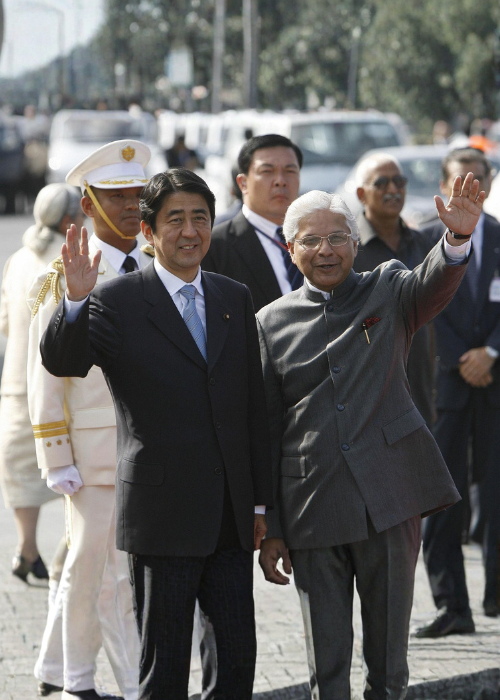 Diplomatic Engagements